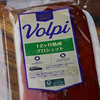 なまはむ 楽天市場】ハムスタンド 台 生ハム 原木 ホルダー プロシュート